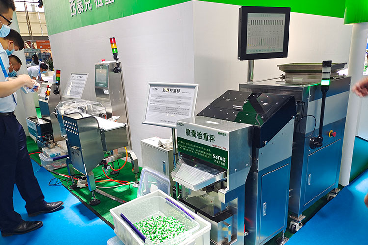 C3600胶囊重量检测设备 胶囊自动称重机 胶囊粒重检测机