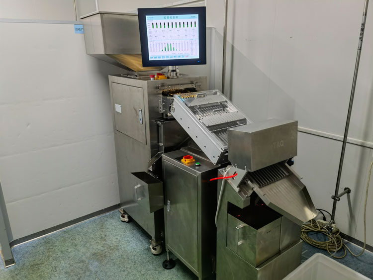 SeTAQ - C1200胶囊检重机 胶囊称重仪 胶囊粒重检测机 胶囊动态称重机